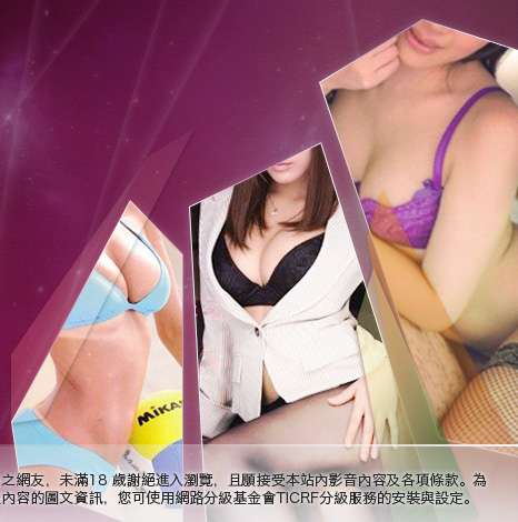 sex384線上娛樂場大胸部美女圖